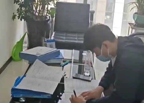 學員報名